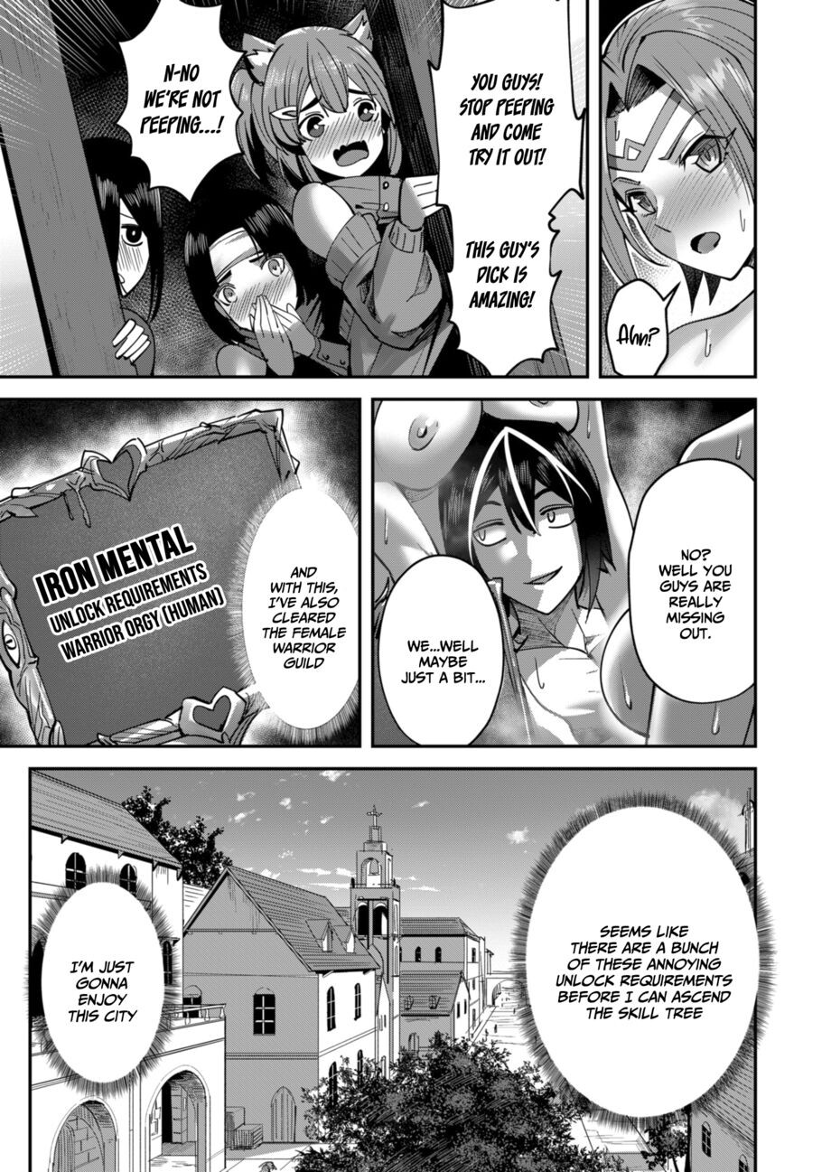 Hentai Manga Comic-Incubus of Frustration-Read-133